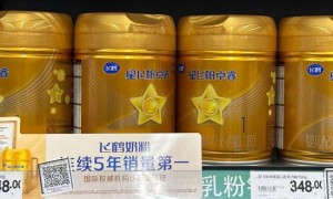 育儿补贴来了！母婴股久违“回暖”
