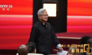 黄仁勋：仔细看华为手机，就能明白里面的技术奇迹！中国创新步伐不可阻挡，供应链堪称世界奇迹！