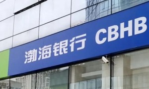 700亿债权资产待售！王锦虹掌舵两年，渤海银行持续甩包袱