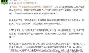 红脖子迁居俄罗斯奇遇记：被送上战场当炮灰，妻儿老小衣食无着落