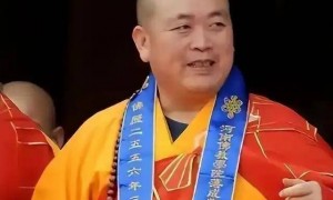 少林寺方丈释永信被曝带走接受调查，少林寺回应：近日没看到他，等官方消息