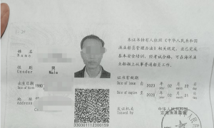 男子应聘远洋渔船船员捕捞金枪鱼，出海后难忍晕船自杀 家人：此前常年在内陆生活