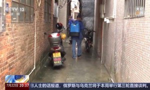 广东已确诊超2000例，北京也有输入病例！