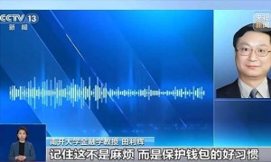 银行将清理“沉睡账户”，卡里的钱怎么办？一文解惑