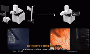 马斯克披露Neuralink惊人蓝图!明年让盲人恢复视力 2028年实现人类与AI互联